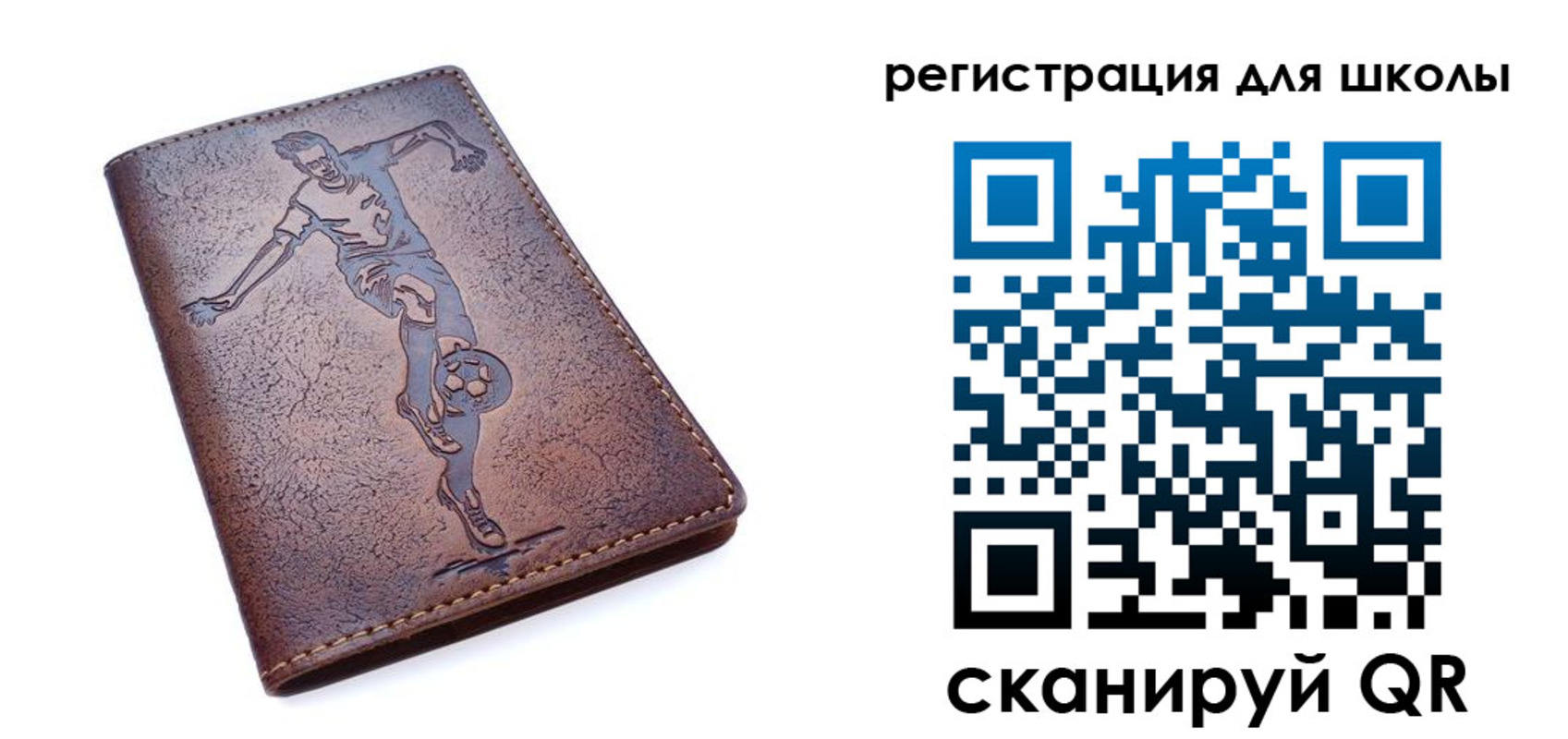 временная регистрация надежно в Бердске